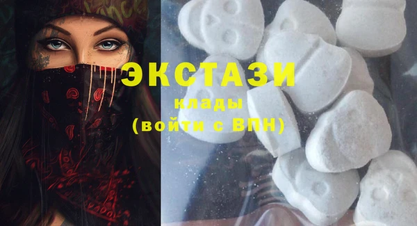 mix Алексеевка