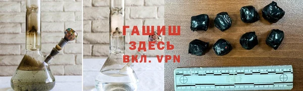 mix Алексеевка