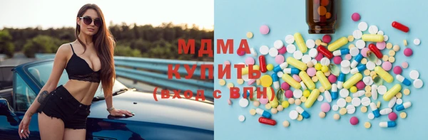 бутират Алзамай