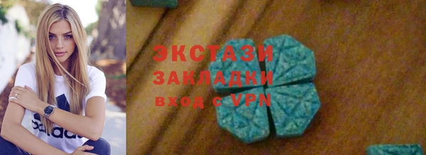 mix Алексеевка