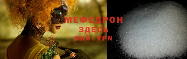 mix Алексеевка