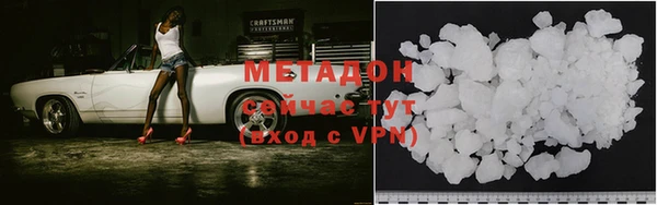бутират Алзамай