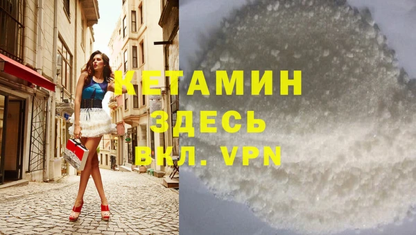 бутират Алзамай