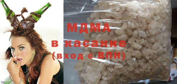 герыч Алексин