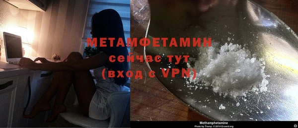 экстази Переславль-Залесский