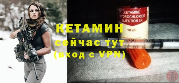первитин Пересвет