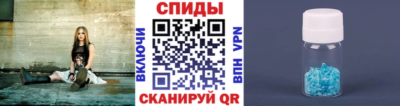 Первитин Декстрометамфетамин 99.9%  Комсомольск 