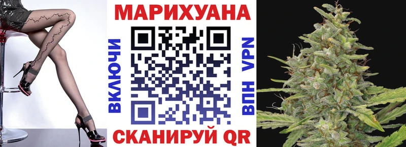 KRAKEN ONION  это Telegram  Марихуана планчик  Комсомольск 